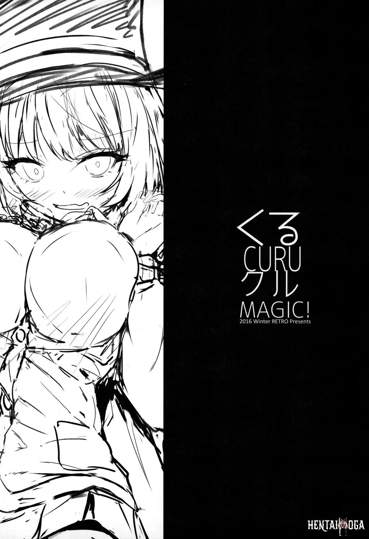 Kuru CURU Kuru MAGIC! Oneshot - Page 2