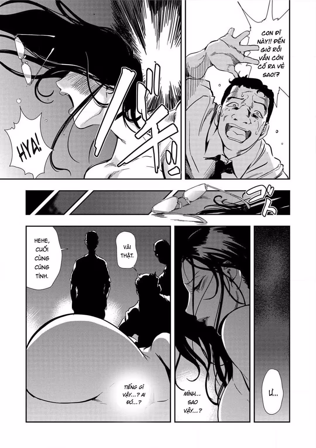 Kyousei Shidou – Mechakucha Ni Kegasarete Xem chap đầu - Page 15