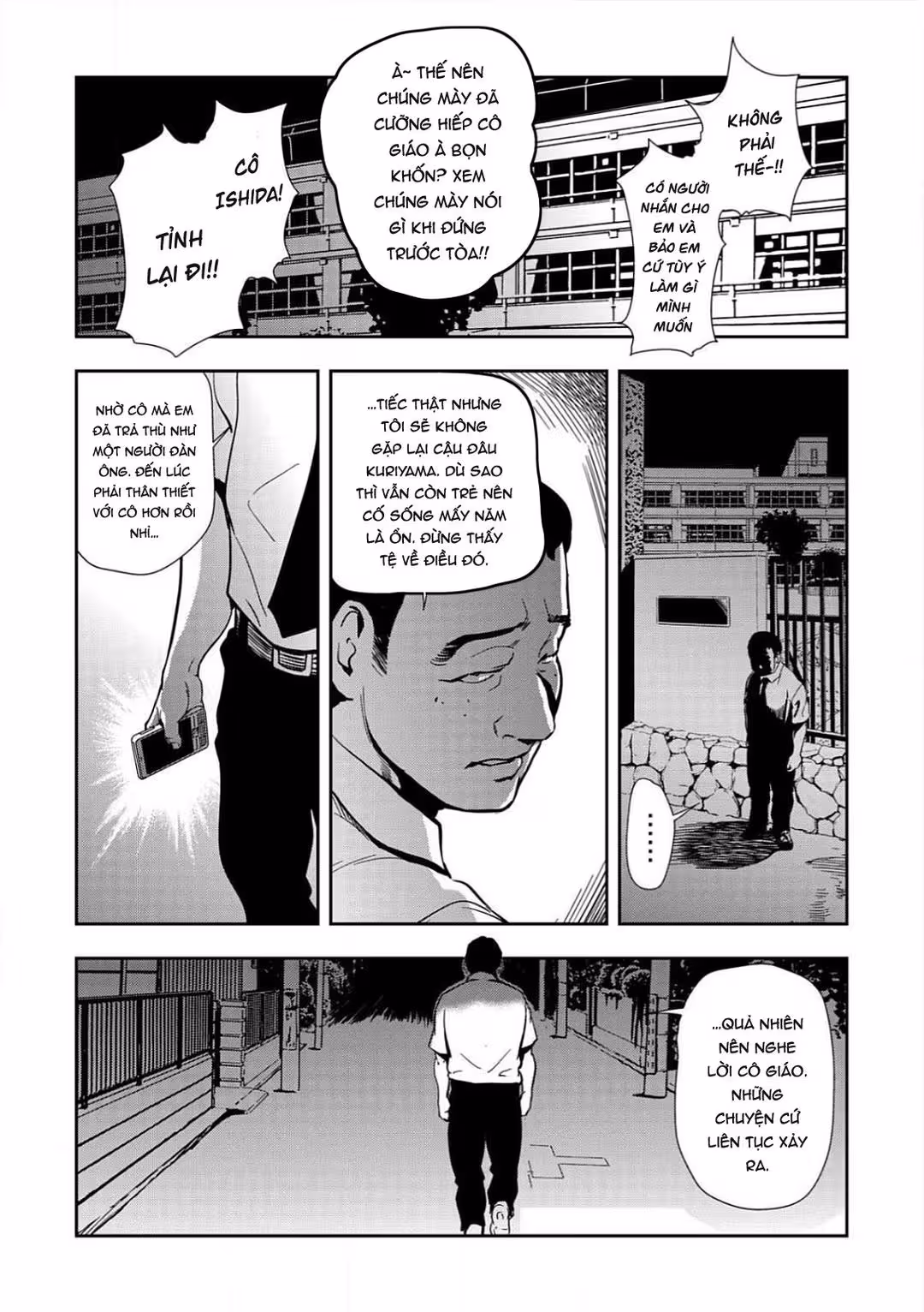 Kyousei Shidou – Mechakucha Ni Kegasarete Xem chap đầu - Page 26