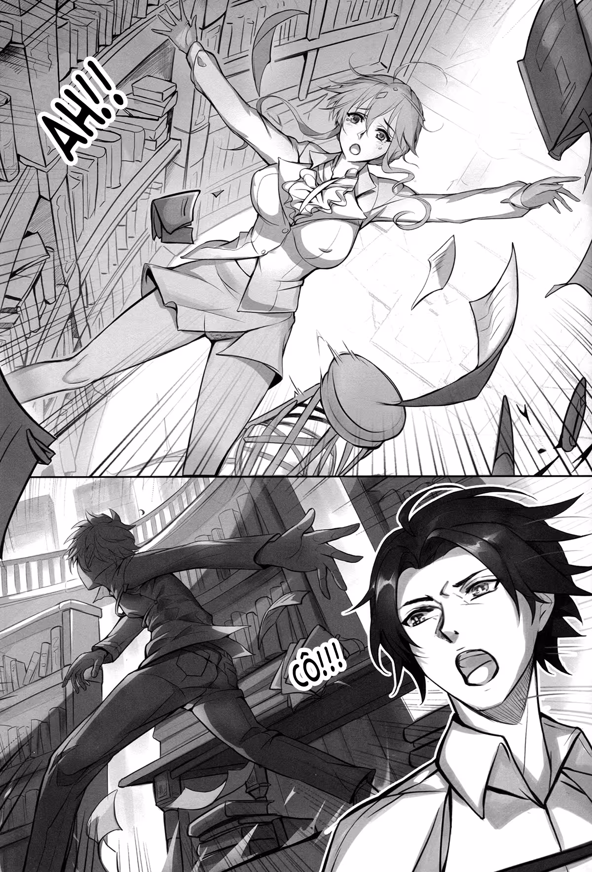 Kyoushi Taiken Oneshot - Page 16