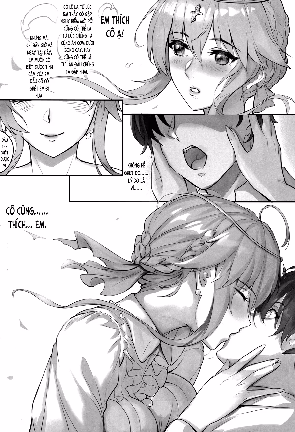 Kyoushi Taiken Oneshot - Page 21