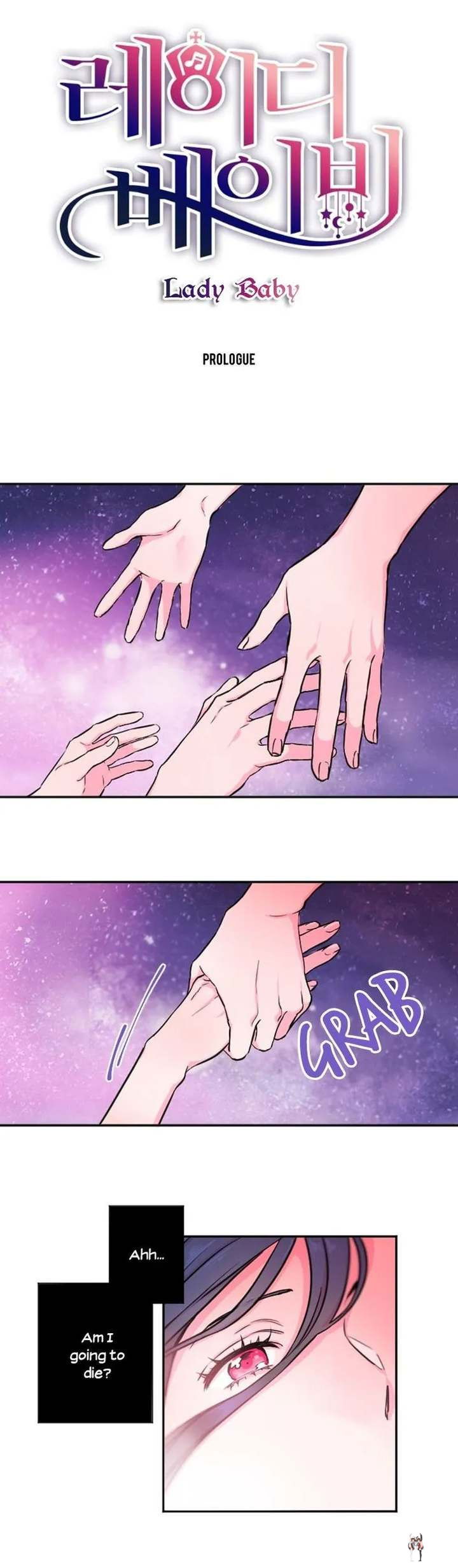 Lady Baby Lady Baby Chapter 1.1 - Page 1