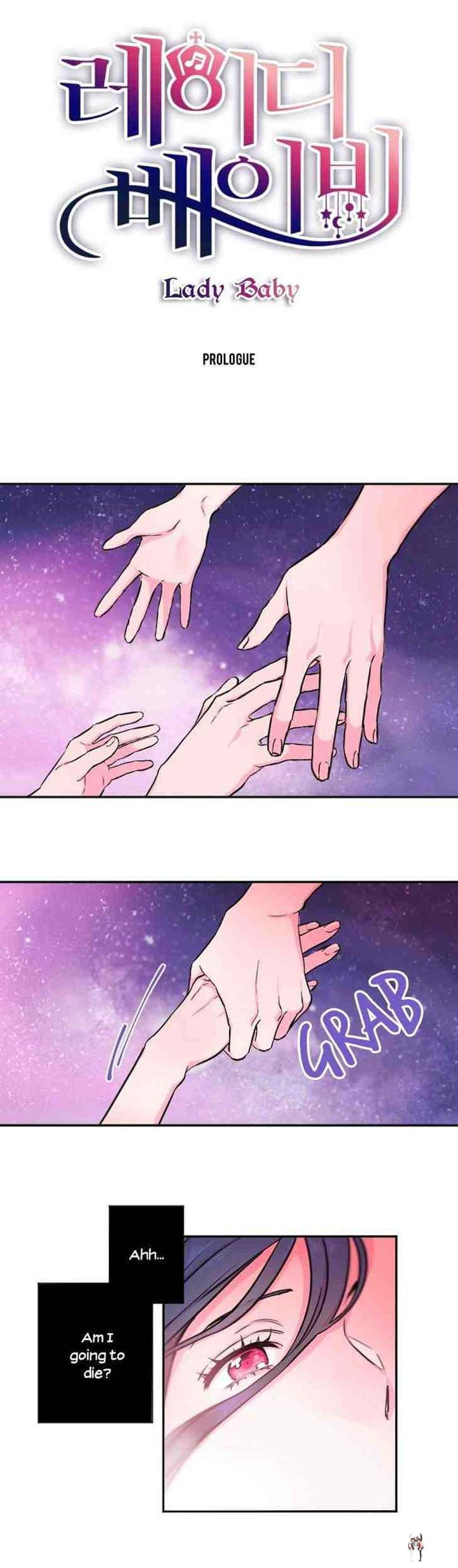 Lady Baby Lady Baby Chapter 2 - Page 1