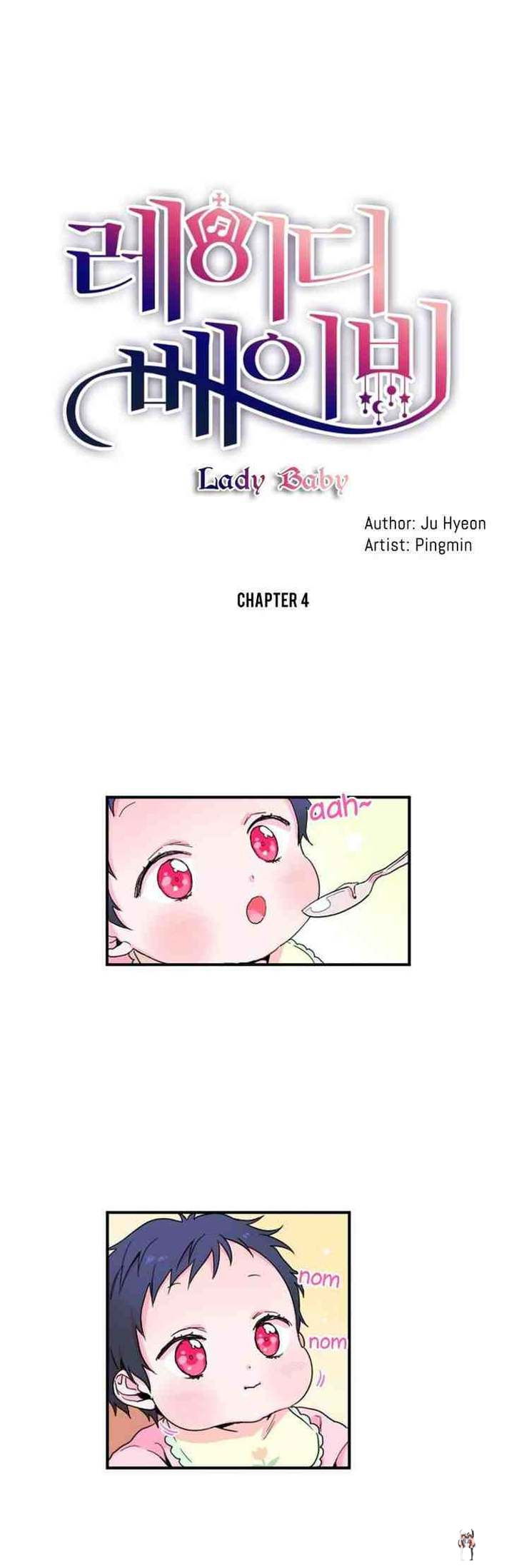 Lady Baby Lady Baby Chapter 6 - Page 1