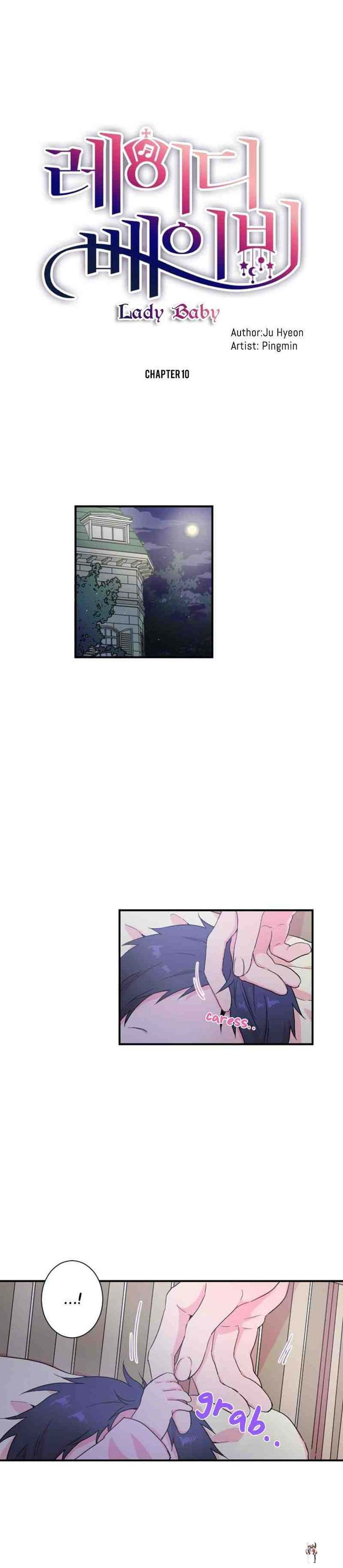 Lady Baby Lady Baby Chapter 12 - Page 1