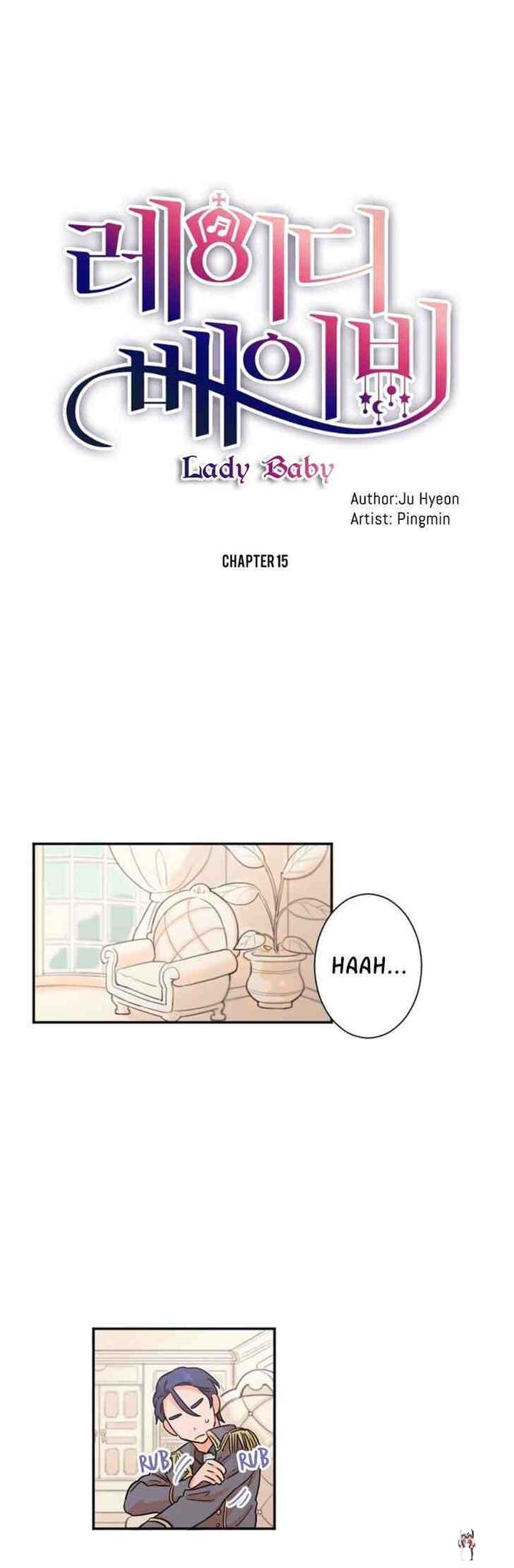 Lady Baby Lady Baby Chapter 17 - Page 1