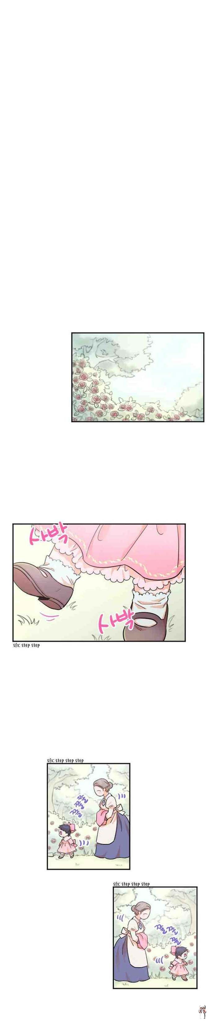 Lady Baby Lady Baby Chapter 17 - Page 6