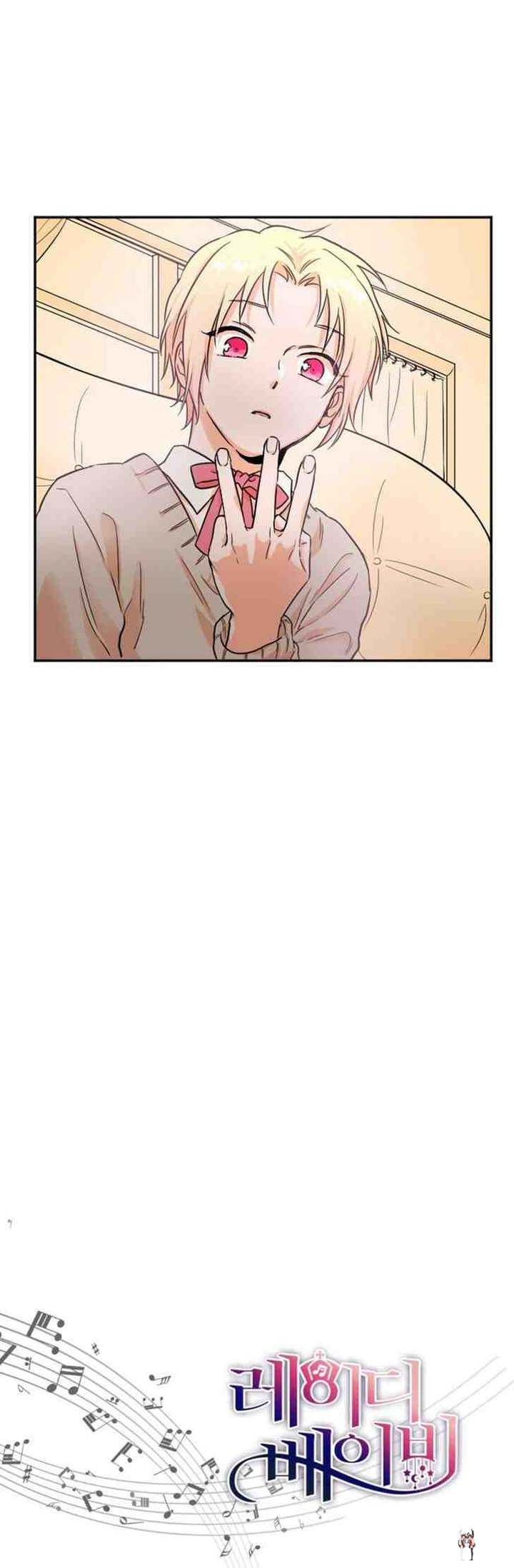 Lady Baby Lady Baby Chapter 20 - Page 19