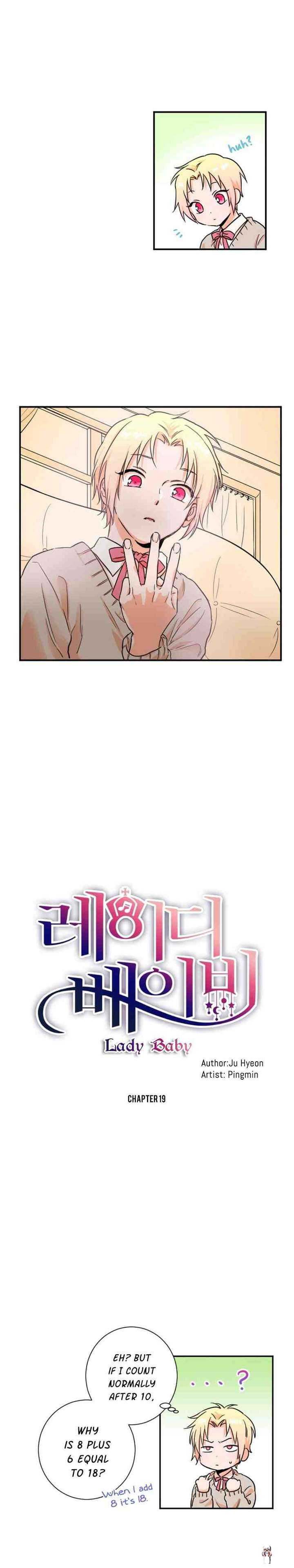 Lady Baby Lady Baby Chapter 21 - Page 1