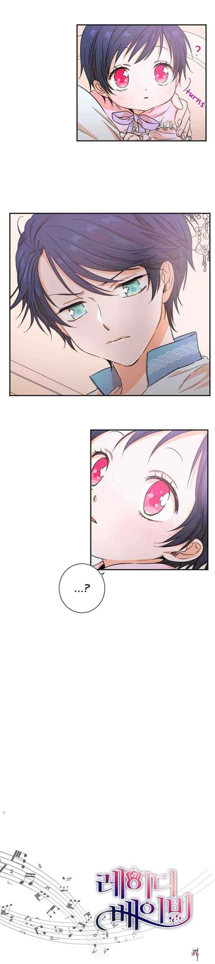 Lady Baby Lady Baby Chapter 21 - Page 15