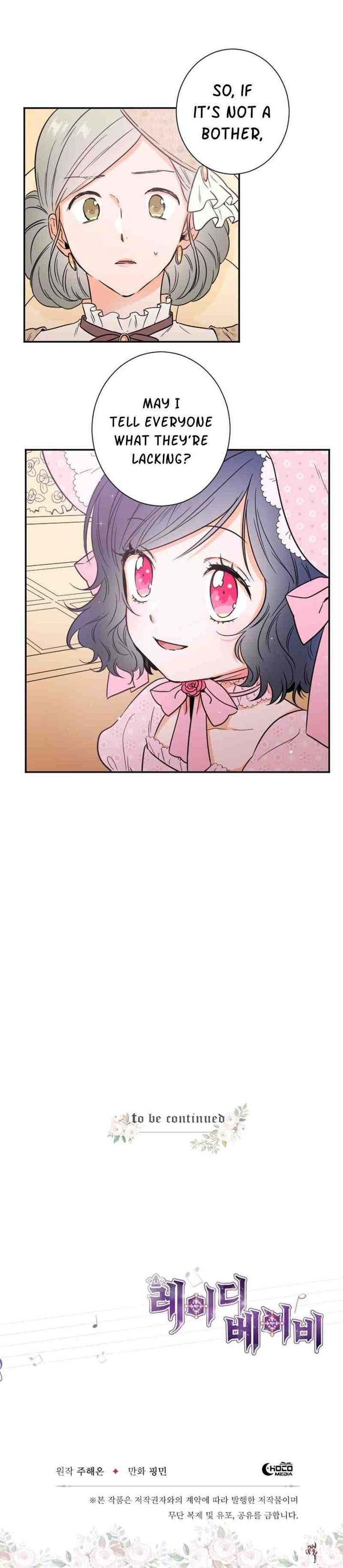 Lady Baby Lady Baby Chapter 23 - Page 17