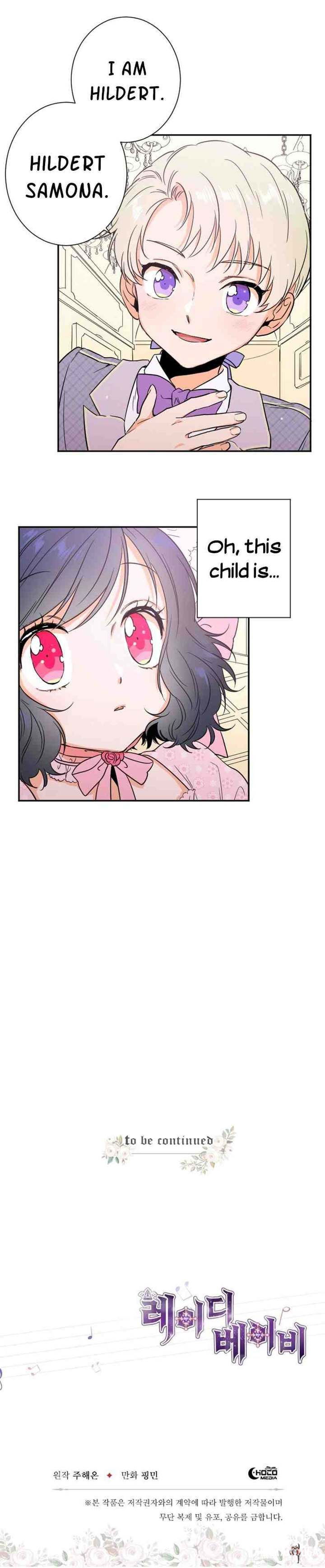 Lady Baby Lady Baby Chapter 26 - Page 17