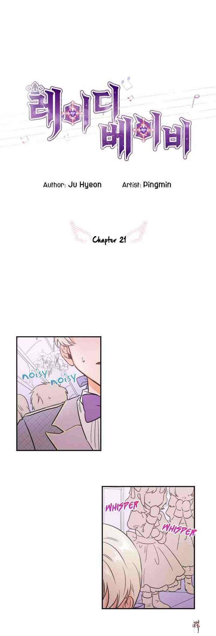 Lady Baby Lady Baby Chapter 26 - Page 2