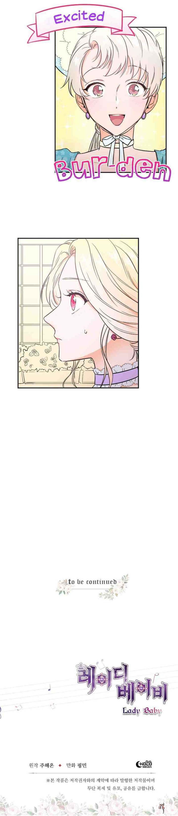 Lady Baby Lady Baby Chapter 27 - Page 17