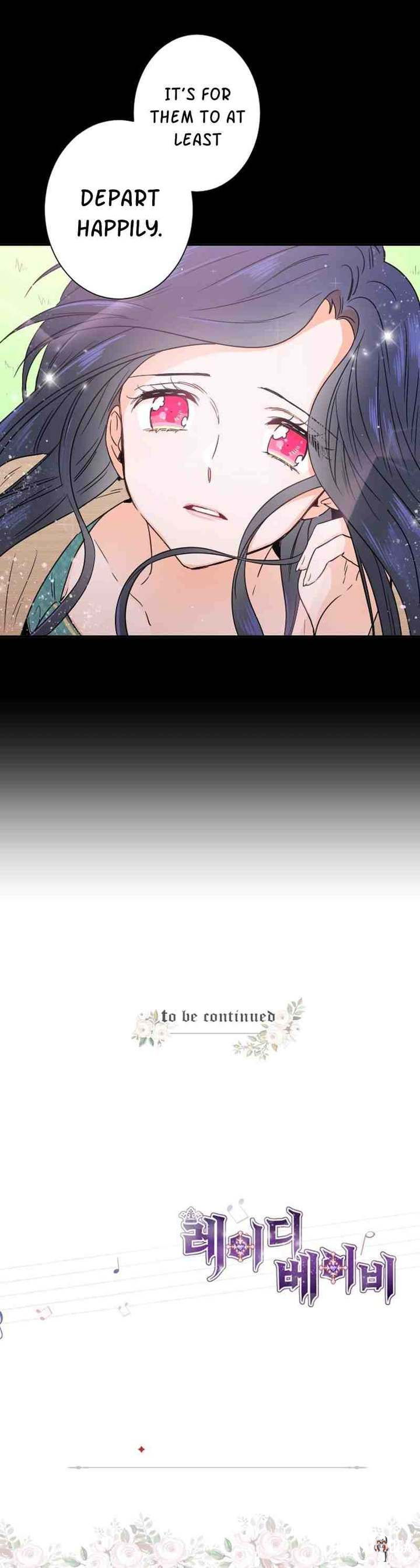 Lady Baby Lady Baby Chapter 32 - Page 21