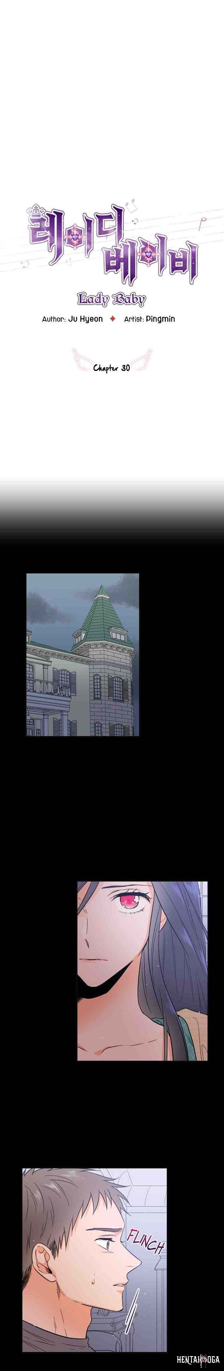 Lady Baby Lady Baby Chapter 32 - Page 3