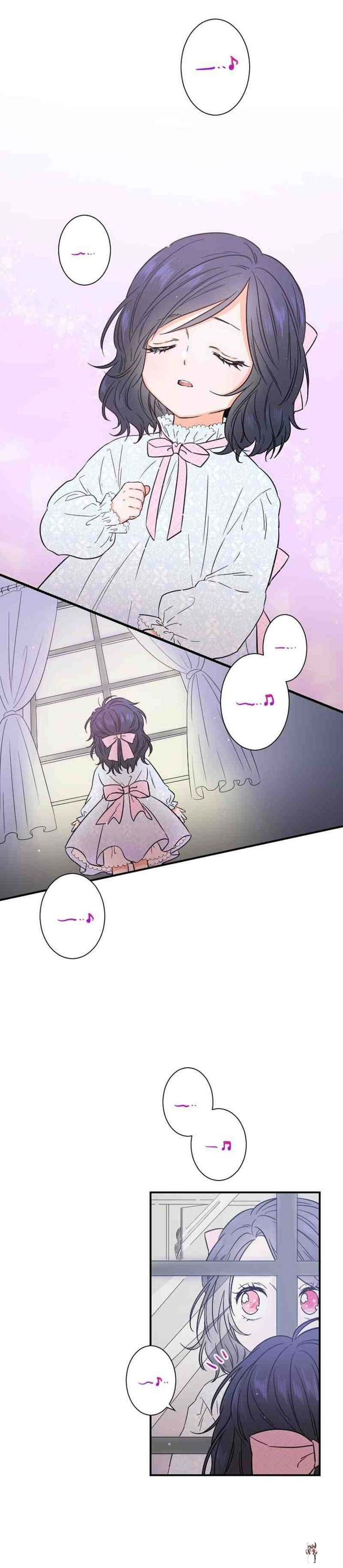 Lady Baby Lady Baby Chapter 33 - Page 13