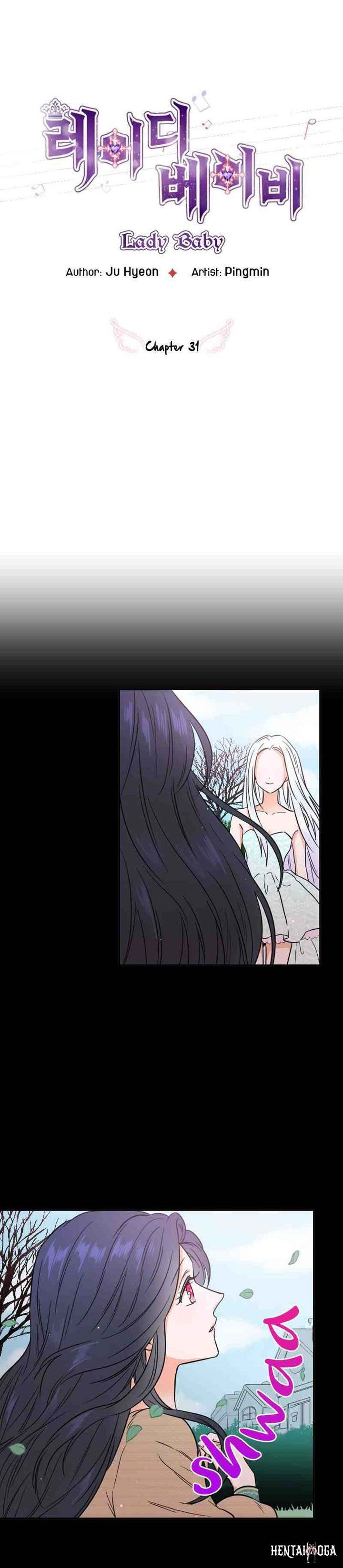 Lady Baby Lady Baby Chapter 33 - Page 3