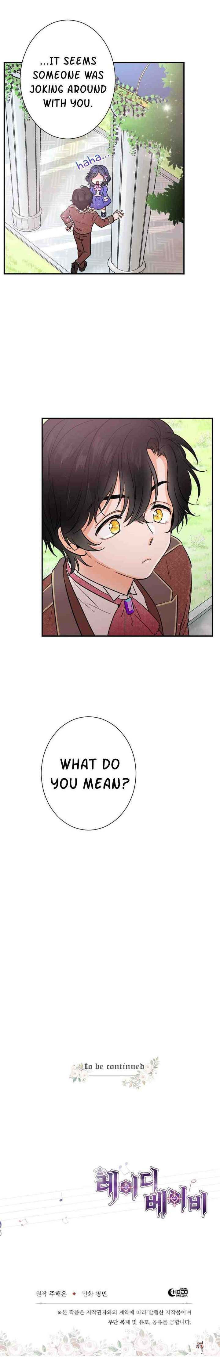 Lady Baby Lady Baby Chapter 34 - Page 19