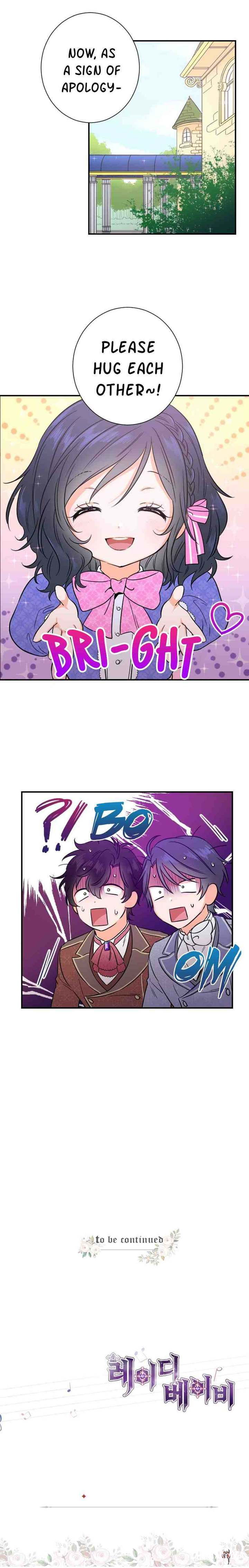 Lady Baby Lady Baby Chapter 36 - Page 17