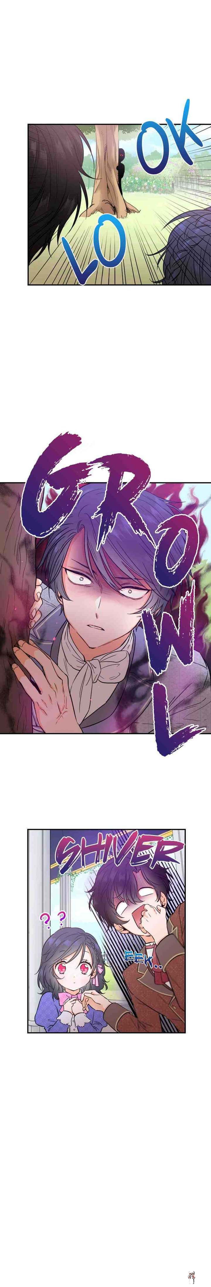 Lady Baby Lady Baby Chapter 36 - Page 2