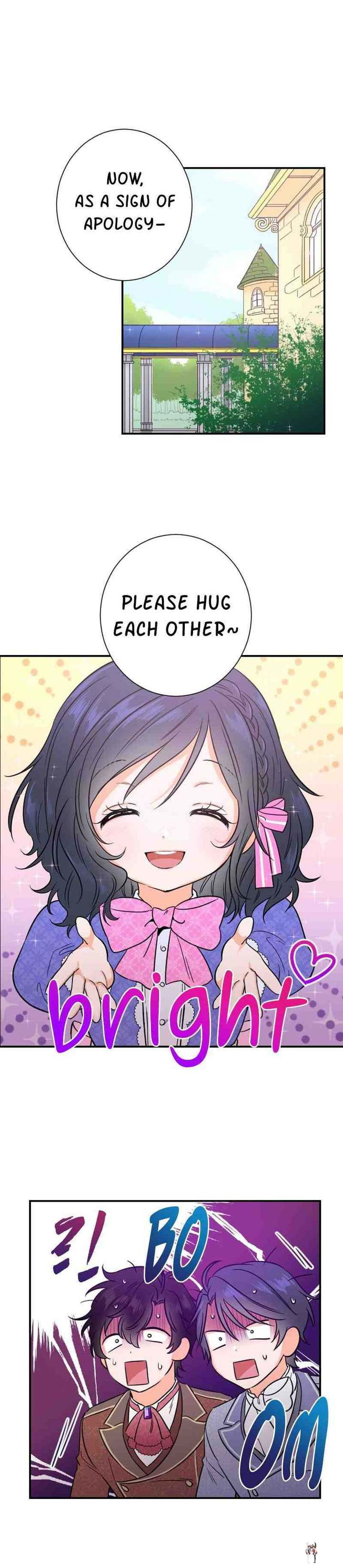 Lady Baby Lady Baby Chapter 37 - Page 2