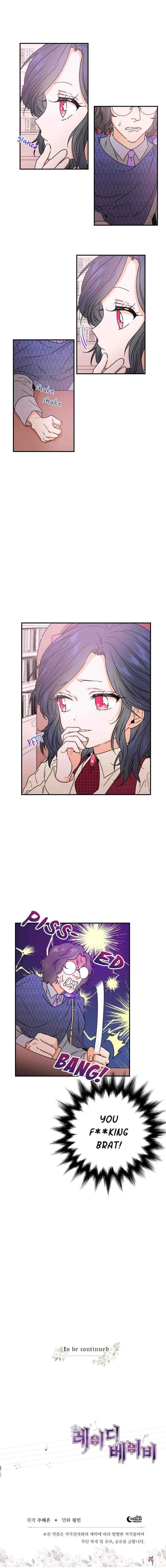 Lady Baby Lady Baby Chapter 38 - Page 16