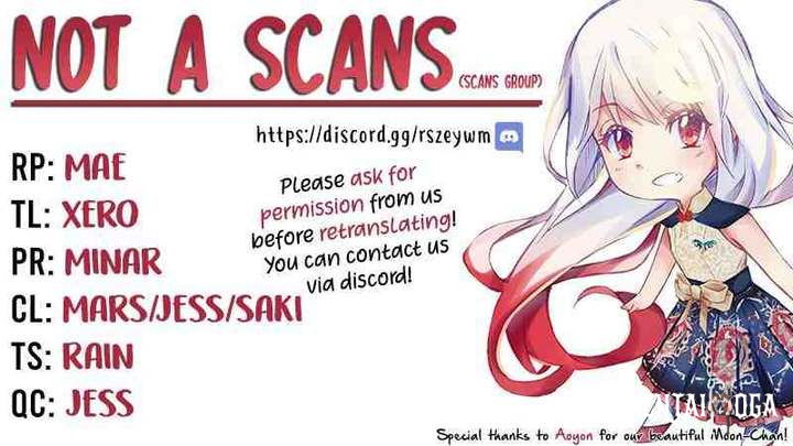 Lady Baby Lady Baby Chapter 38 - Page 17