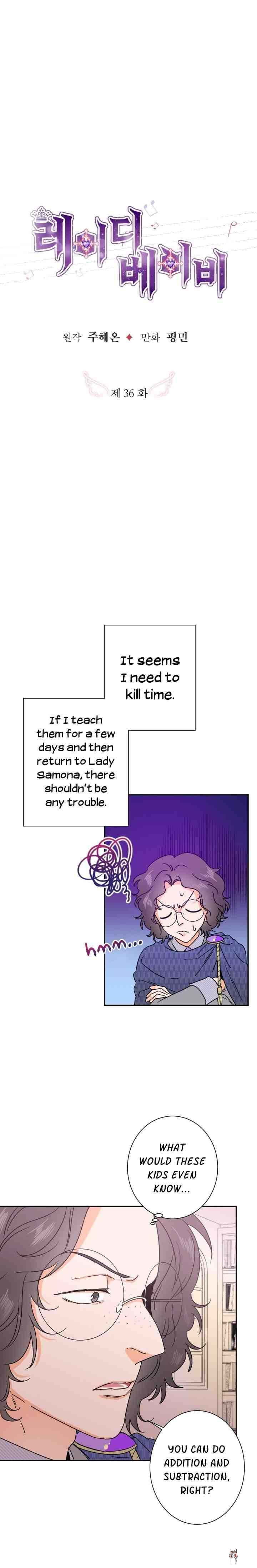 Lady Baby Lady Baby Chapter 38 - Page 4