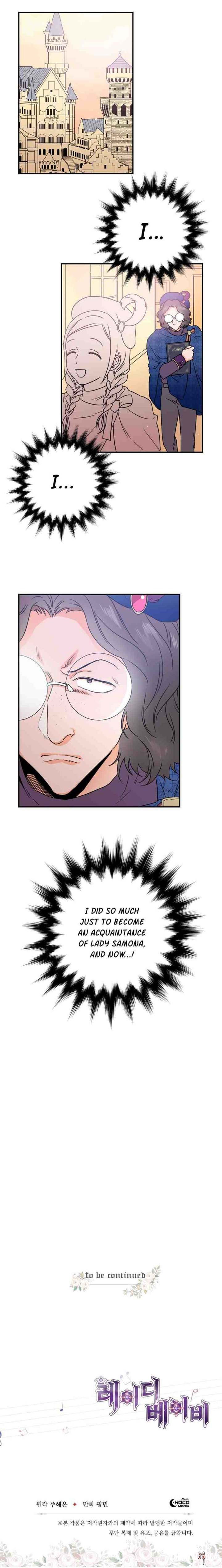 Lady Baby Lady Baby Chapter 40 - Page 13