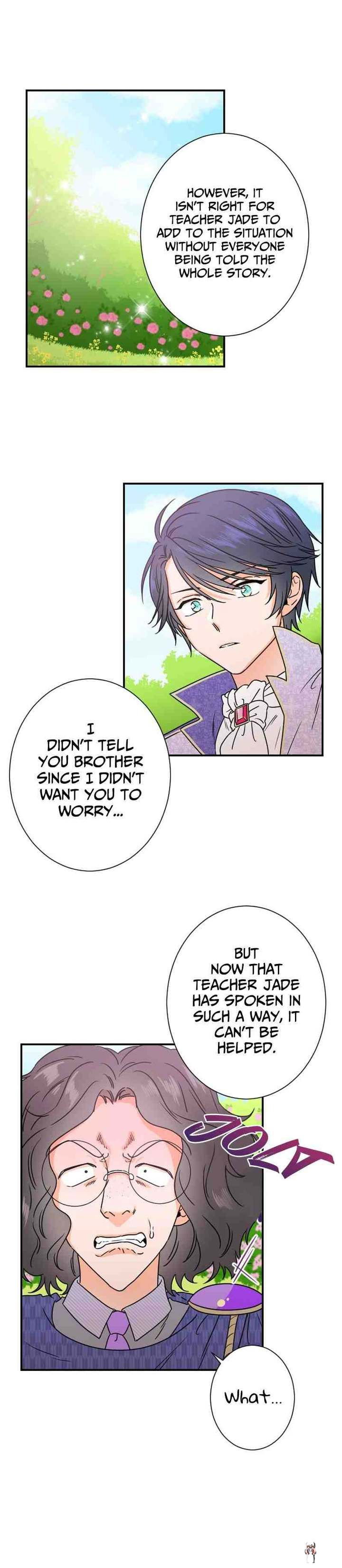 Lady Baby Lady Baby Chapter 42 - Page 7