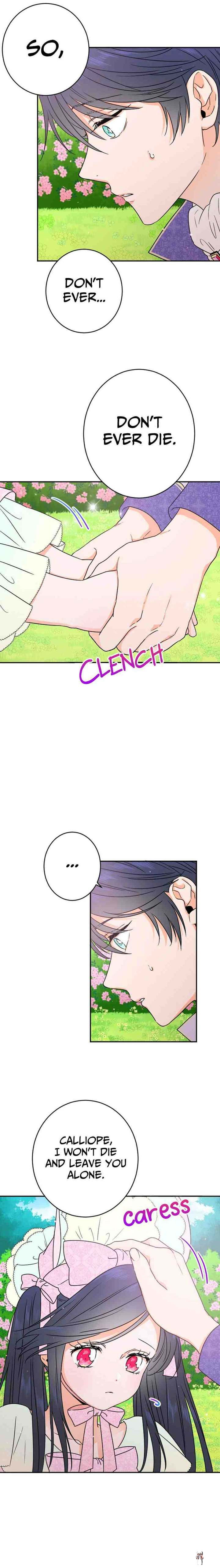 Lady Baby Lady Baby Chapter 44 - Page 16