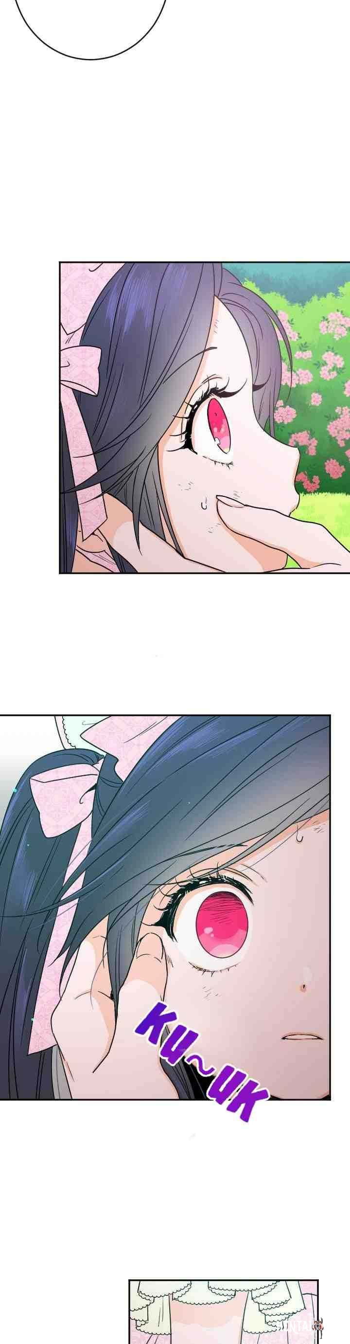 Lady Baby Lady Baby Chapter 46 - Page 16