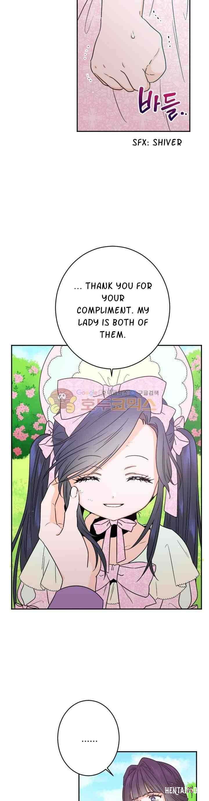 Lady Baby Lady Baby Chapter 46 - Page 17