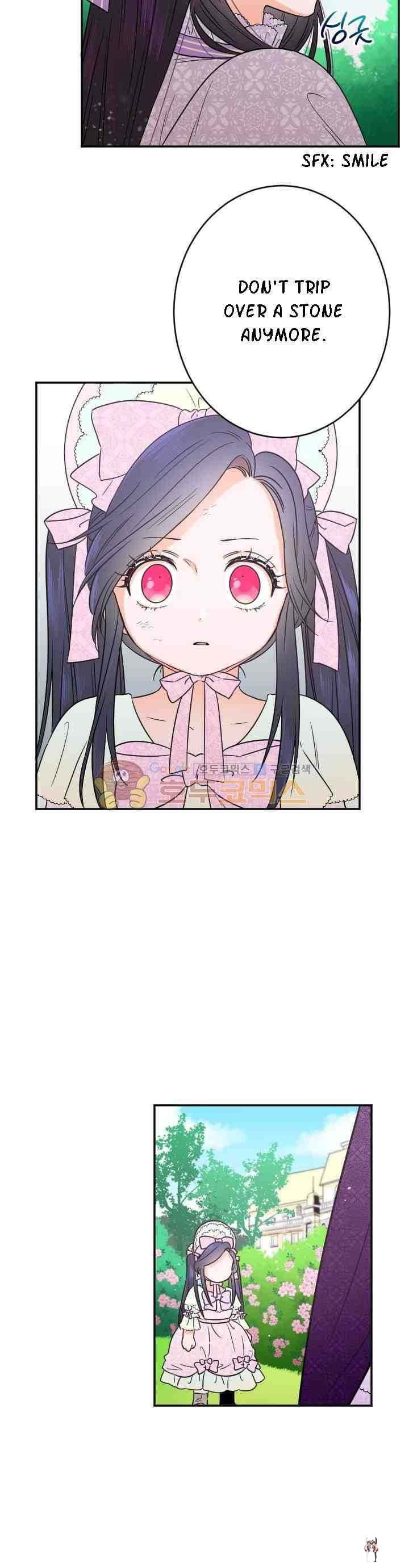 Lady Baby Lady Baby Chapter 46 - Page 20