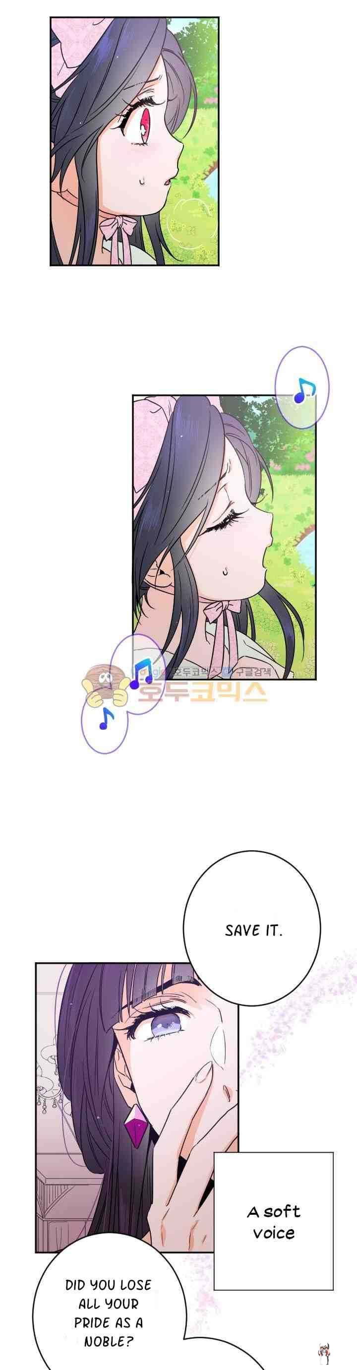 Lady Baby Lady Baby Chapter 46 - Page 24