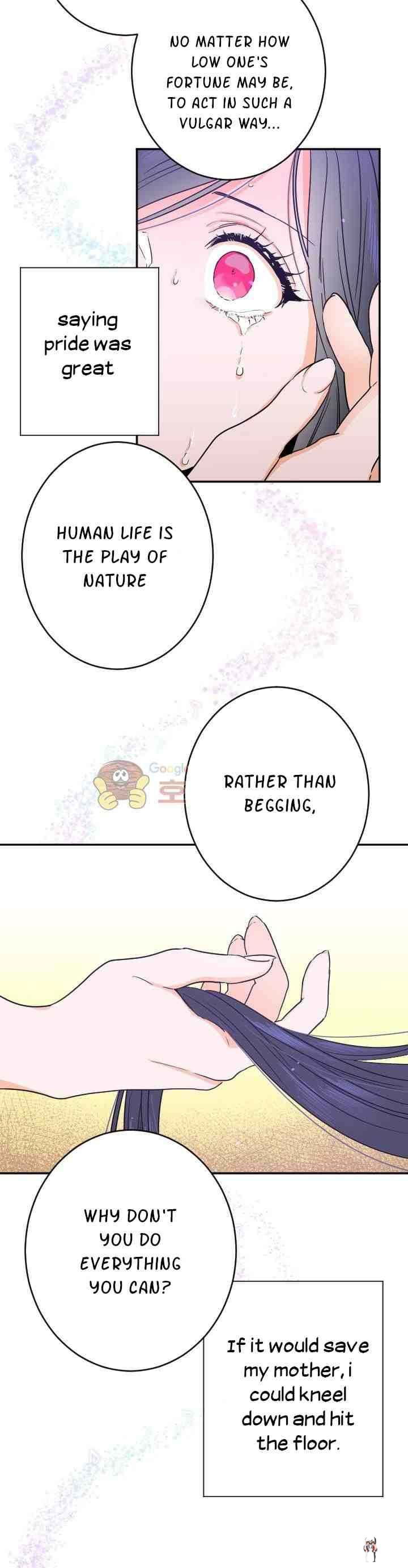 Lady Baby Lady Baby Chapter 46 - Page 25