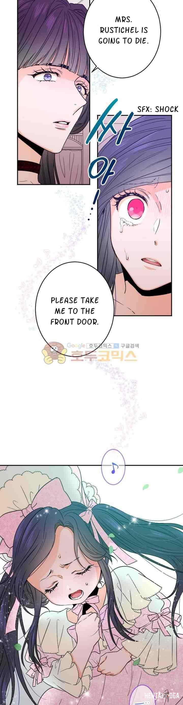 Lady Baby Lady Baby Chapter 46 - Page 27