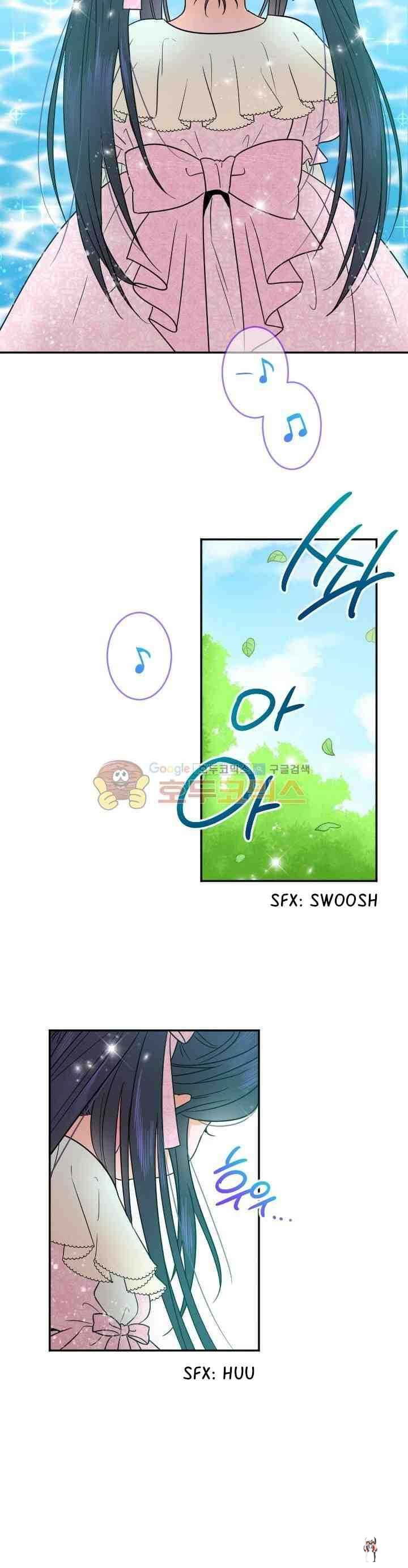 Lady Baby Lady Baby Chapter 46 - Page 30