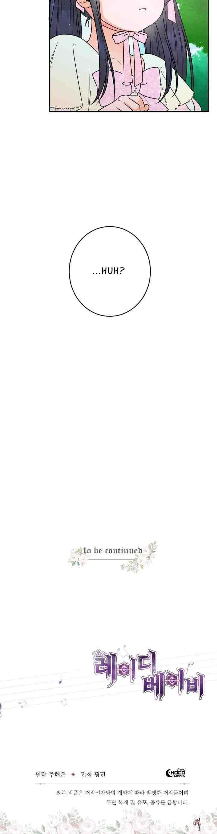 Lady Baby Lady Baby Chapter 46 - Page 33