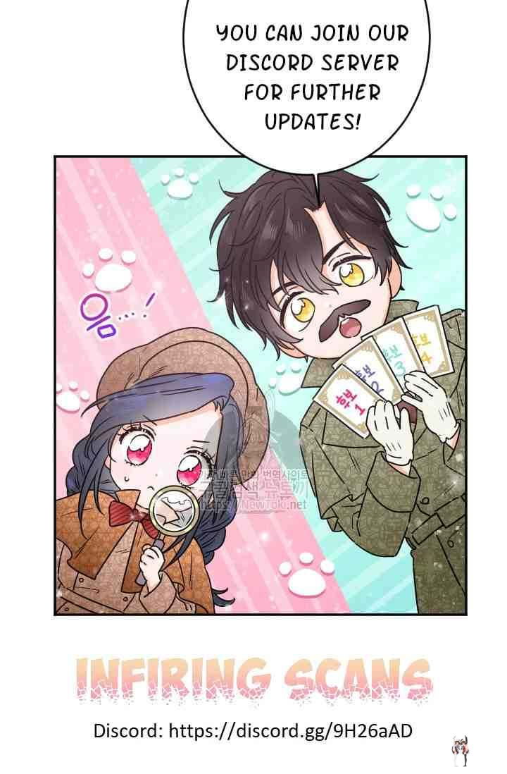 Lady Baby Lady Baby Chapter 46 - Page 35