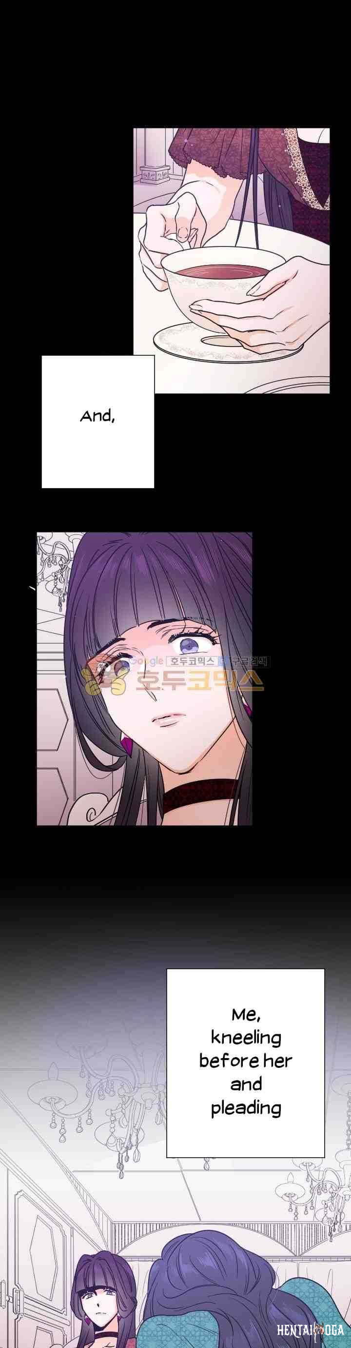 Lady Baby Lady Baby Chapter 46 - Page 6