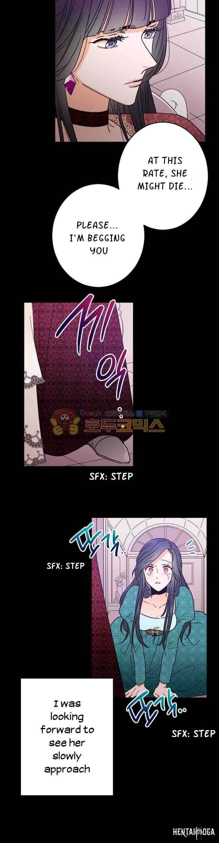 Lady Baby Lady Baby Chapter 46 - Page 8