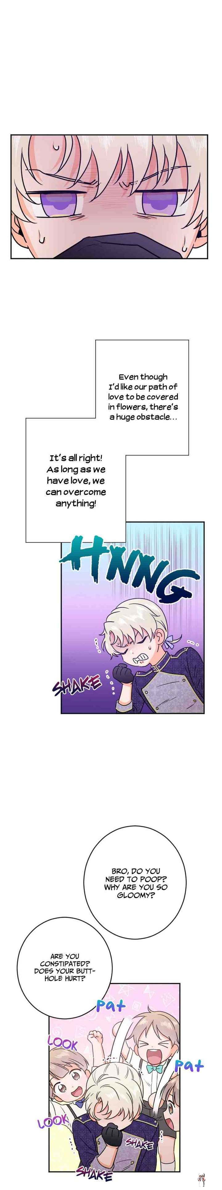 Lady Baby Lady Baby Chapter 47 - Page 17