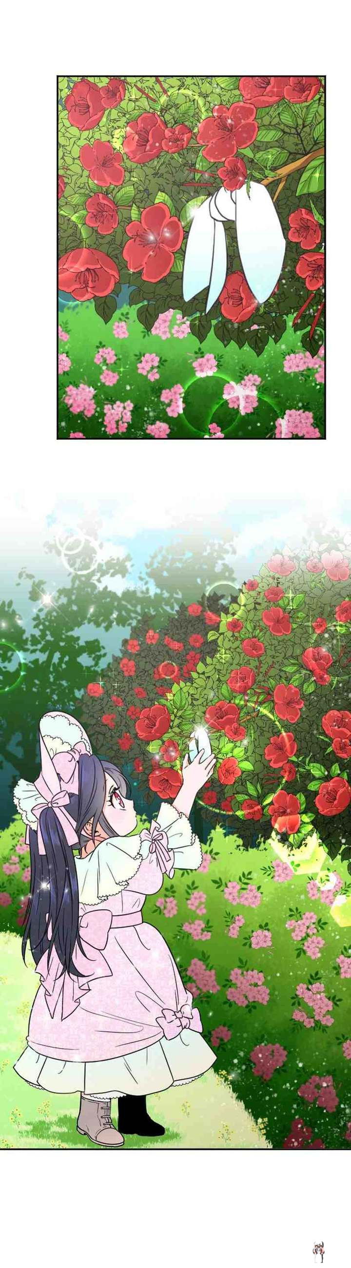 Lady Baby Lady Baby Chapter 47 - Page 4