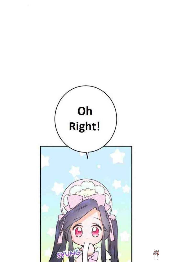 Lady Baby Lady Baby Chapter 48 - Page 1