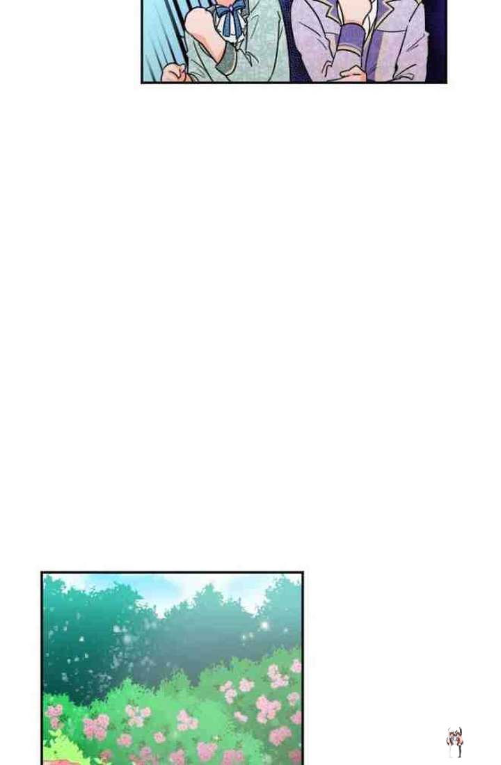 Lady Baby Lady Baby Chapter 48 - Page 12