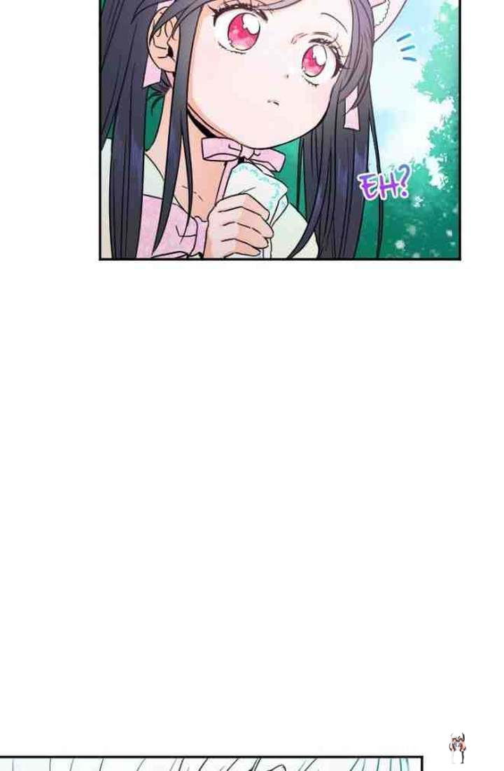 Lady Baby Lady Baby Chapter 48 - Page 14