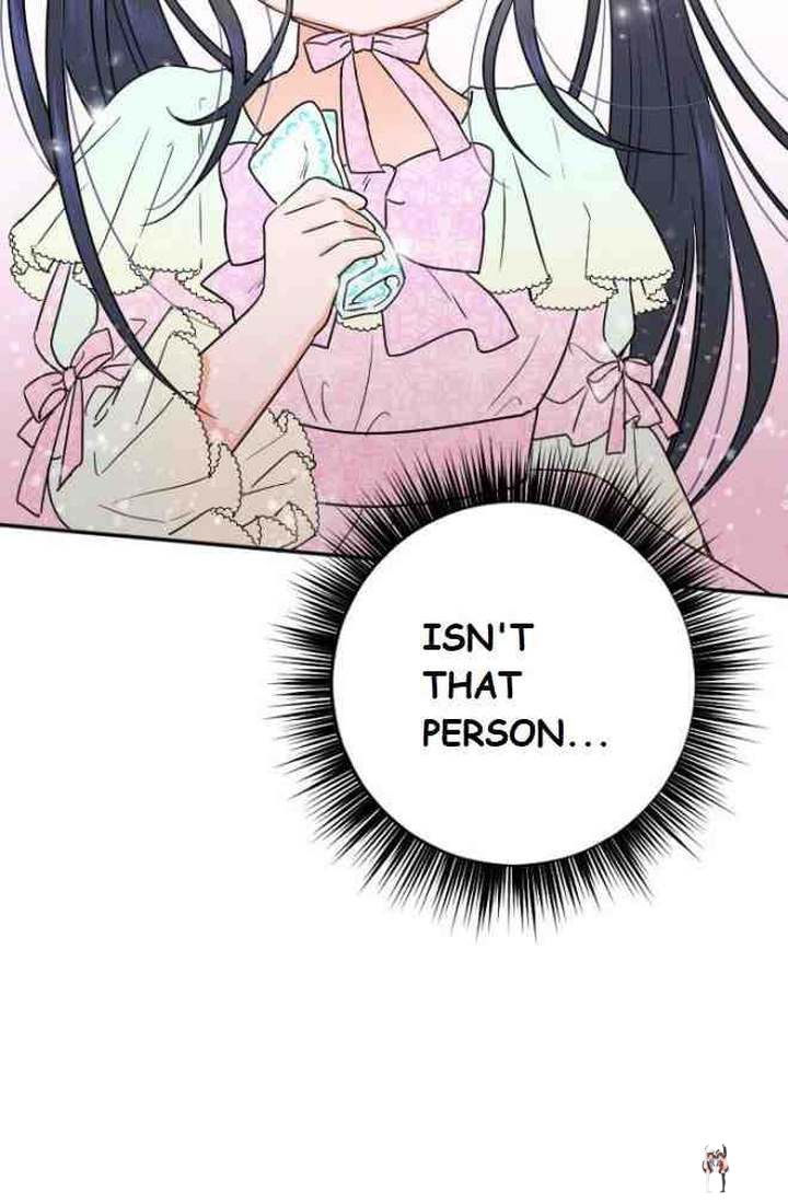 Lady Baby Lady Baby Chapter 48 - Page 17