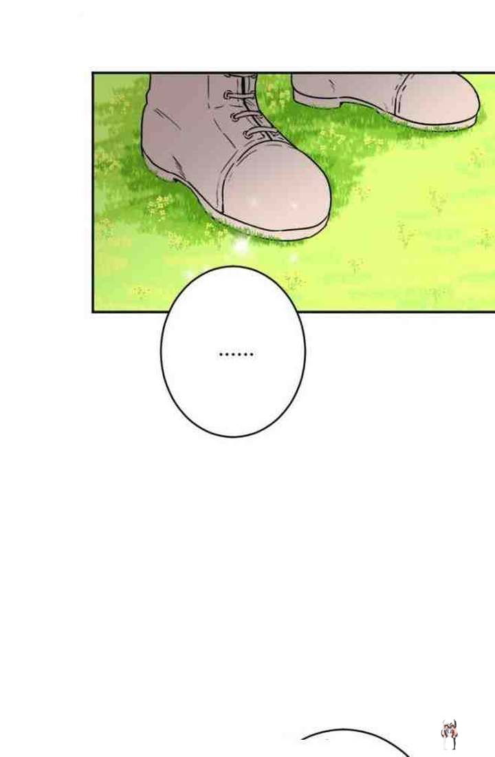 Lady Baby Lady Baby Chapter 48 - Page 25